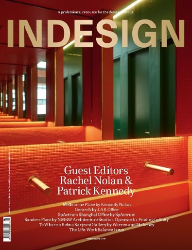 INDESIGN digital cover