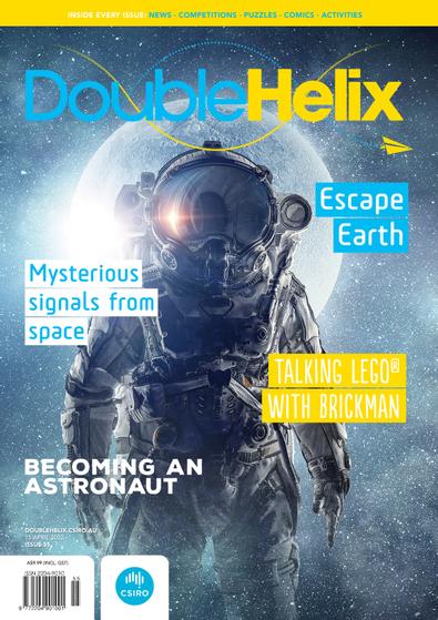 Double Helix digital cover
