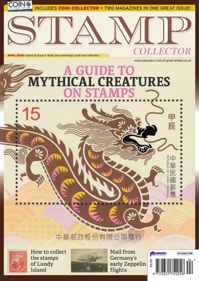 Stamp Collector digital cover