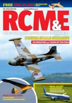 RCM&E