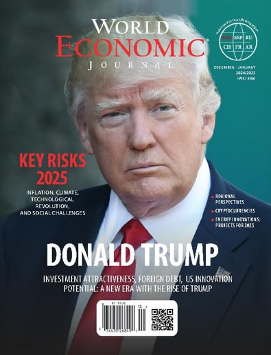 World Economic Journal digital cover