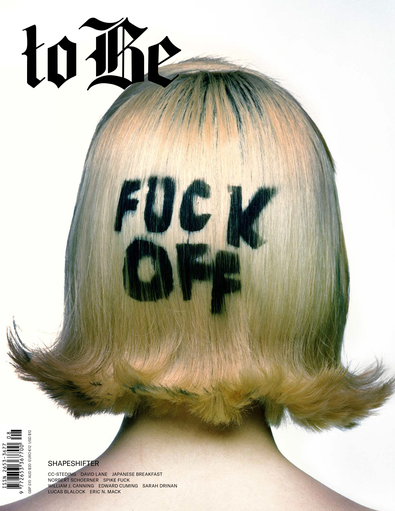 to Be magazine cover