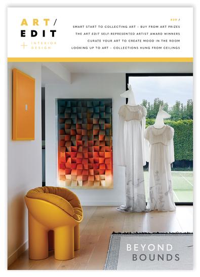 Art Edit - 12 Month Subscription