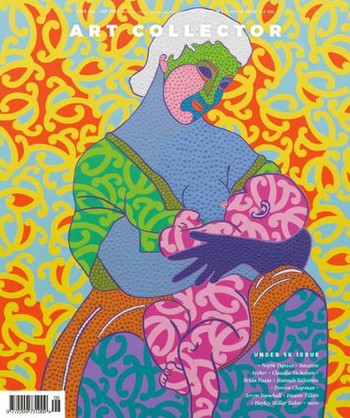 Art Collector magazine cover