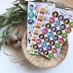 Teachers Stickers - Reward Stickers