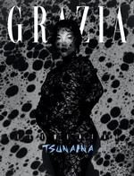 GRAZIA (Aust) magazine alternate 1