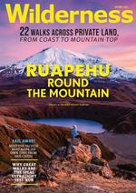 Wilderness (NZ)