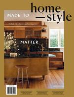 homestyle (NZ)