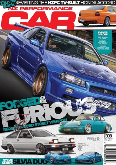 NZ Performance Car Magazine (NZ) cover