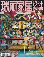 Rayli Home (Chinese)