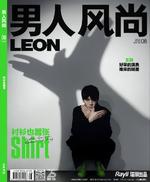 Nan Ren Feng Shang (Chinese)