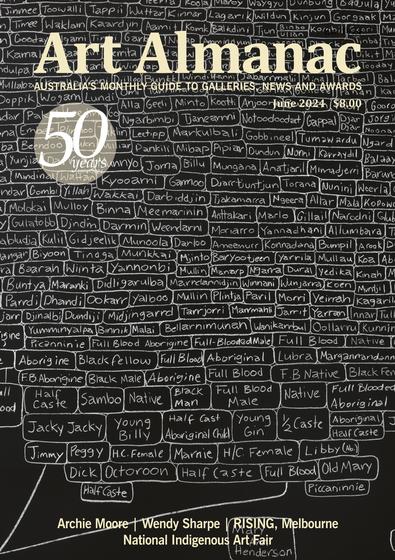 Art Almanac - 12 Month Subscription