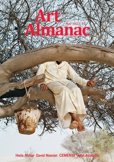 Art Almanac the Australian gallery guide magazine cover