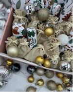 24 Day Beauty Advent Calendar