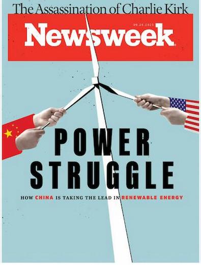 Newsweek magazine cover