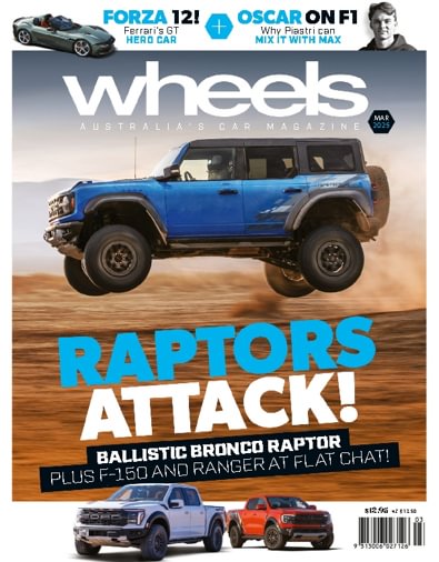 Wheels digital cover