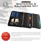 96 Piece Sketching and Colouring Set alternate 2