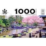 Sakura Trees Japan Jigsaw Puzzle alternate 5