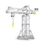 Multi Crane 3 in 1 alternate 1