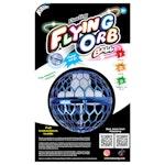 Flying Orb Ball - Blue alternate 4
