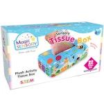 Sensory Tissue Box thumbnail