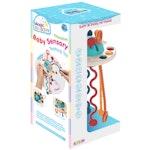 Interactive Baby Sensory Teething Toy thumbnail