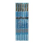 Beast Quest Series 10 Collection alternate 4