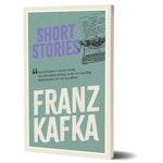 Curated Works of Franz Kafka alternate 3