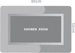 Quick-Dry Non-Slip Bath Mat 80x50cm alternate 2