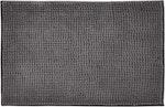Large Grey Chenille Bath Mat alternate 1