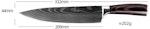 20 cm Professional Chef's Knives for Kitchens alternate 4