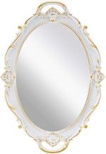 Oval Antique White Wall Mirror 25x38 cm thumbnail
