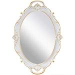 Oval Antique White Wall Mirror 25x38 cm alternate 5