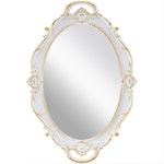 Oval Antique White Wall Mirror 25x38 cm alternate 6