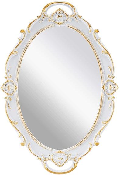 Oval Antique White Wall Mirror 25x38 cm cover