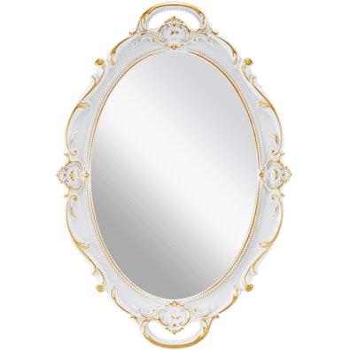 Oval Antique White Wall Mirror 25x38 cm cover