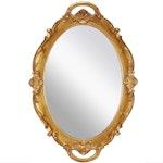 Oval Antique Gold Wall Mirror 25x38 cm alternate 5