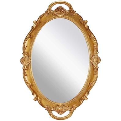 Oval Antique Gold Wall Mirror 25x38 cm cover