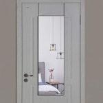 Full Length Square Mirror 106x35cm - Black alternate 1