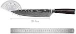 20 cm Professional Chef's Knives for Kitchens alternate 3
