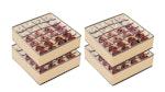 Set of 4 Fabric Drawer Organizer (Beige) thumbnail