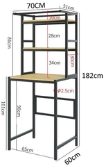3-Tier Over Washing Machine Storage Rack - Black alternate 2