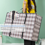 6-Pack Large Moving Storage Bags alternate 6
