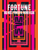 Fortune