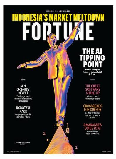 Fortune magazine cover