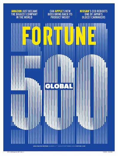 Fortune magazine cover