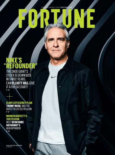 Fortune magazine cover