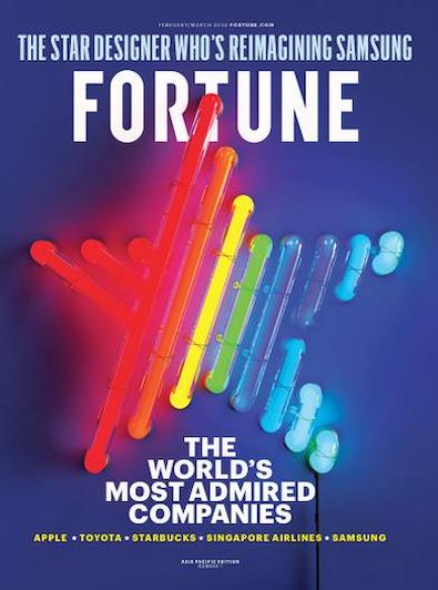 Fortune magazine cover