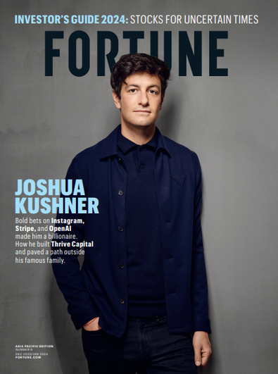 Fortune magazine cover