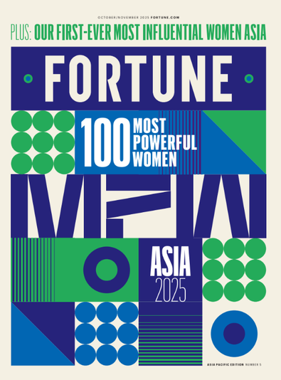Fortune magazine cover